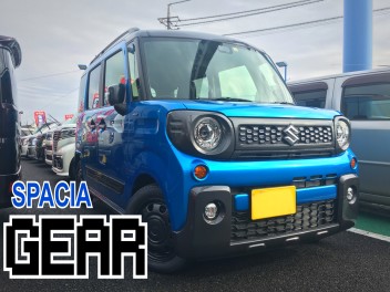 スペーシアギア誕生！大福にも試乗車あります！